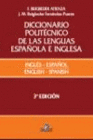 DICCIONARIO POLITECNICO DE LAS LENGUAS ESPAÑOLA E INGLESA. INGLES-ESPAÑOL. 3ªED.