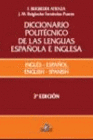 DICCIONARIO POLITECNICO DE LAS LENGUAS ESPAOLA E INGLESA. INGLES-ESPAOL. 3ED.