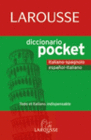 DICCIONARIO POCKET ESPAOL-ITALIANO / ITALIANO-SPAGNOLO