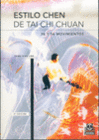 ESTILO CHEN DE TAI-CHI CHUAN. 36 Y 56 MOVIMIENTOS