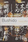 BUSHIDO. EL CAMINO DEL SAMURAI (BICOLOR)