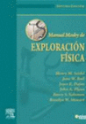 MANUAL MOSBY EXPLORACION FISICA