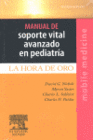 MANUAL DE SOPORTE VITAL AVANZADO EN PEDIATR�A
