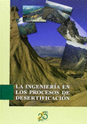 LA INGENIER�A EN LOS PROCESOS DE DESERTIFICACI�N