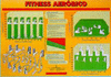 FITNESS AER�BICO