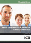 MANUAL ATENCI�N SANITARIA DEL AUXILIAR DE ENFERMER�A EN LA INFANCIA Y LA ADOLESCIA