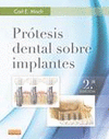 PRTESIS DENTAL SOBRE IMPLANTES (2 ED.)