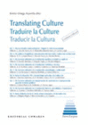 TRADUCIR LA CULTURA
