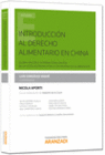 INTRODUCCI�N AL DERECHO ALIMENTARIO EN CHINA