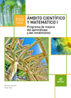 AMBITO CIENTIFICO Y MATEMATICO I PMAR 2016