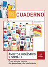 AMBITO LINGUISTICO Y SOCIAL I CUADERNO PMAR 2016