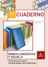 AMBITO LINGUISTICO Y SOCIAL II CUADERNO PMAR 2016