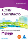 AUXILIAR ADMINISTRATIVO DE LA DIPUTACIN DE MLAGA. TEMARIO VOLUMEN 2