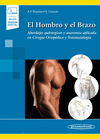 EL HOMBRO Y EL BRAZO (INCLUYE VERSIN DIGITAL)