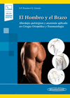 EL HOMBRO Y EL BRAZO (INCLUYE VERSI�N DIGITAL)
