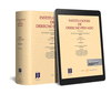 INSTITUCIONES DE DERECHO PRIVADO. TOMO V SUCESIONES. VOLUMEN 3� (PAPEL + E-BOOK)