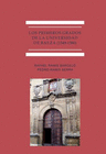 LOS PRIMEROS GRADOS DE LA UNIVERSIDAD DE BAEZA (1549-1580).