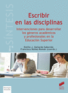ESCRIBIR EN LAS DISCIPLINAS
