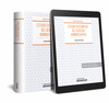 ESTUDIO SISTEM�TICO DEL DERECHO ADMINISTRATIVO (PAPEL + E-BOOK)