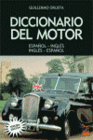 DICCIONARIO DEL MOTOR. ESPA�OL-INGLES, INGLES-ESPA�OL