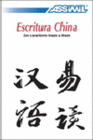 ESCRITURA CHINA