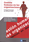 ADMINISTRACIN DEL CAPITAL HUMANO