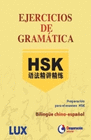 EJERCICIOS DE GRAMATICA HSK