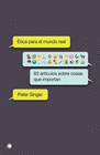 �TICA PARA EL MUNDO REAL