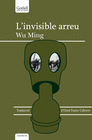 L INVISIBLE ARREU