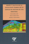 DISEO Y CLCULO DE LA ENVOLVENTE TRMICA DE UN EDIFICIO