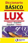 DICCIONARIO BASICO LUX CHINO ESPAOL ESPAOL CHINO
