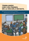 TRABAJANDO CON LOS PADRES EN LA ESCUELA INFANTIL