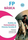 FPB AMBITO DE COMUNICACION Y CIENCIAS SOCIALES II 1 TRIMESTRE