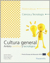 CULTURA GENERAL. MBITO CIENTFICO Y TECNOLGICO