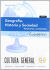 CUADERNO DE TRABAJO. GEOGRAF�A, HISTORIA Y SOCIEDAD. NIVEL 2