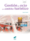 GESTIN DEL OCIO EN EL MBITO TURSTICO