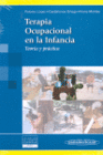 TERAPIA OCUPACIONAL EN LA INFANCIA