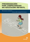 PROGRAMACI�N POR COMPETENCIAS EN EDUCACI�N INFANTIL