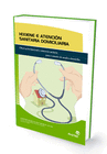 HIXIENE E ATENCI�N SANITARIA DOMICILIARIA. (GALLEGO)