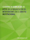 CUADERNO EJERCICIOS INTERVENCIN EN LA ATENCIN HIGINICO-ALIMENTARIA EN INSTITUCIONES