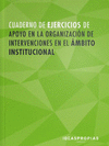 CUADERNO DE EJERCICIOS INTERVENCIN EN LA ATENCIN SOCIOSANITARIA EN IN