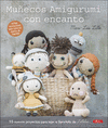 MU�ECOS AMIGURUMI CON ENCANTO