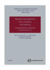 TRATADO DE DERECHO DE LA FAMILIA (VOLUMEN III)