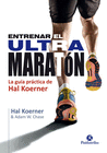 ENTRENAR EL ULTRAMARAT�N
