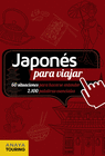 JAPONS PARA VIAJAR