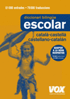 DICCIONARI ESCOLAR CATAL-CASTELL / CASTELLANO-CATALN