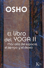 LIBRO DEL YOGA II SP