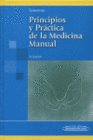 PRINCIPIOS Y PRACTICA DE LA MEDICINA MANUAL. 3 EDICION