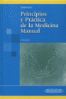 PRINCIPIOS Y PRACTICA DE LA MEDICINA MANUAL. 3� EDICION