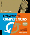 DESEMPEO POR COMPETENCIAS : EVALUACION DE 360  3RA. EDICION